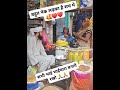10 नवंबर 2025