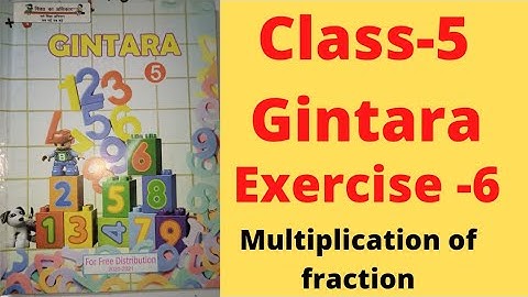 Class-5 ( Maths ) Gintara ||Multiplication of fractions||  भिन्नों का गुणा|| सरकारी स्कूल उ०प्र० ||