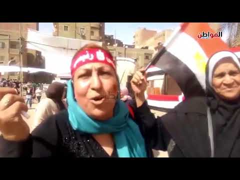 بوابة المواطن سيدة للسيسي ربنا يخليك ويطول في عمرك وتحيا مصر