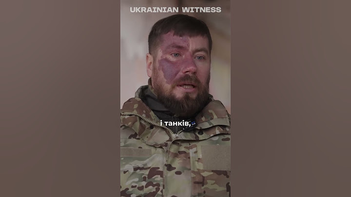 Як росіяни штурмують наші позиції? #війна #зсу