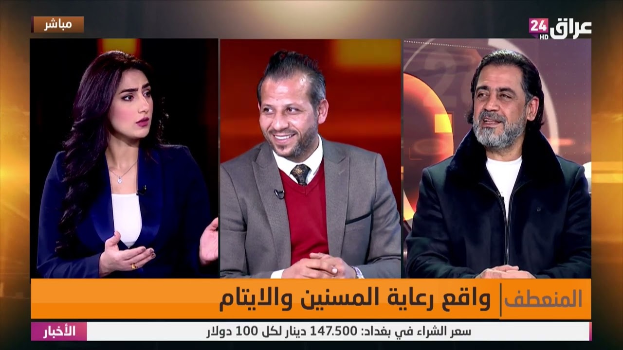 هشام الذهبي يروي قصة احد اطفال البيت العراقي للابداع.. الذهبي: زوجة تخير زوجها 