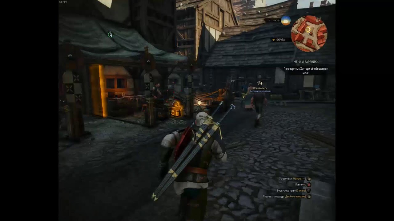 The Witcher 3 : Wild Hunt : Next Gen - Patch 4.04