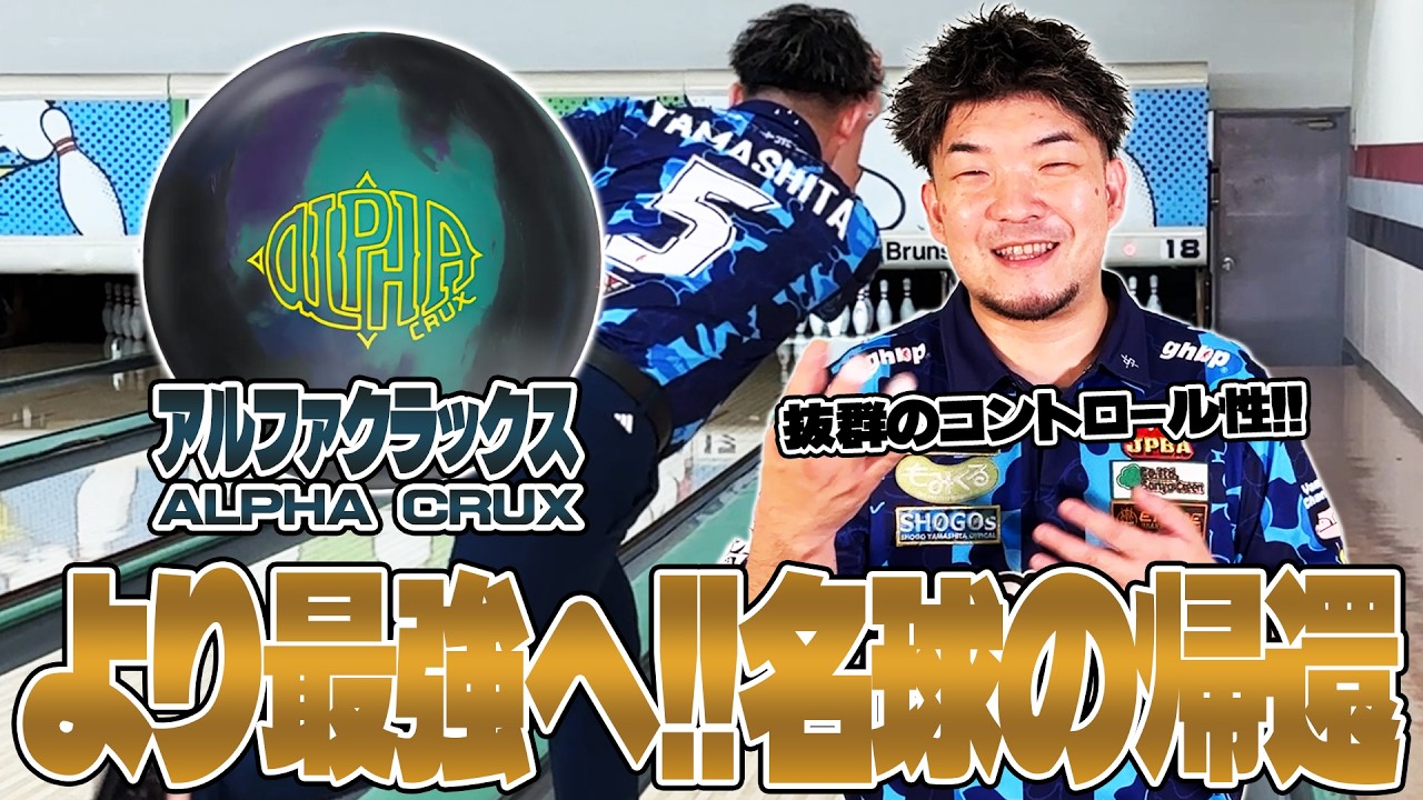アイコニックコード⚡️コードシュプリーム⚡️強カバーコード徹底比較