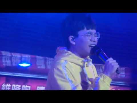 【聲林之王】鄭可強-我