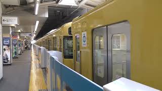 旧2000系幕車～高田馬場発車～