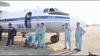 DVB - MH370 ေလယဥ္ေပ်ာက္ ဆုံးမႈ ေျခာက္ႏွစ္ျပည့္ေျမာက္