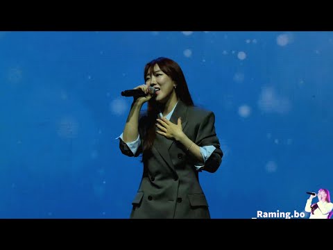 이보람(LEE BO RAM) "그때 그 순간 그대로 (그그그)" [FanCam / 4K직캠] 20221001 @ 울진 웹툰영화제