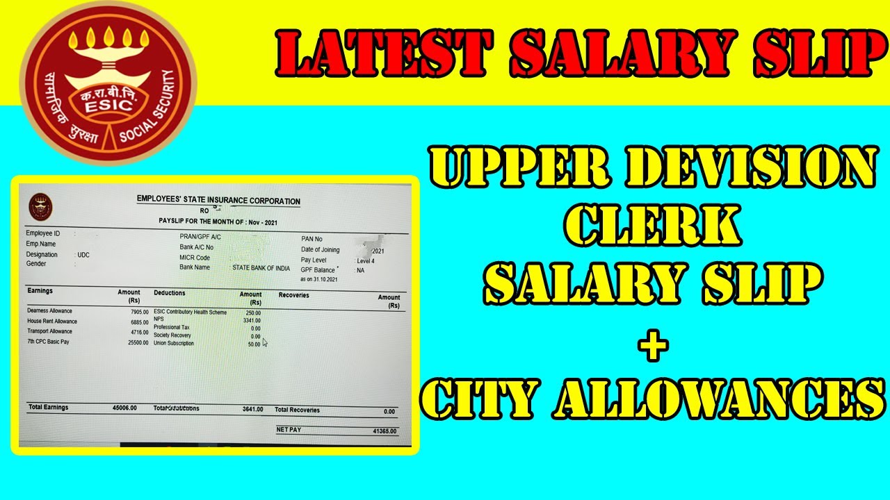 esic-udc-latest-salary-slip-of-new-joiner-2022-youtube