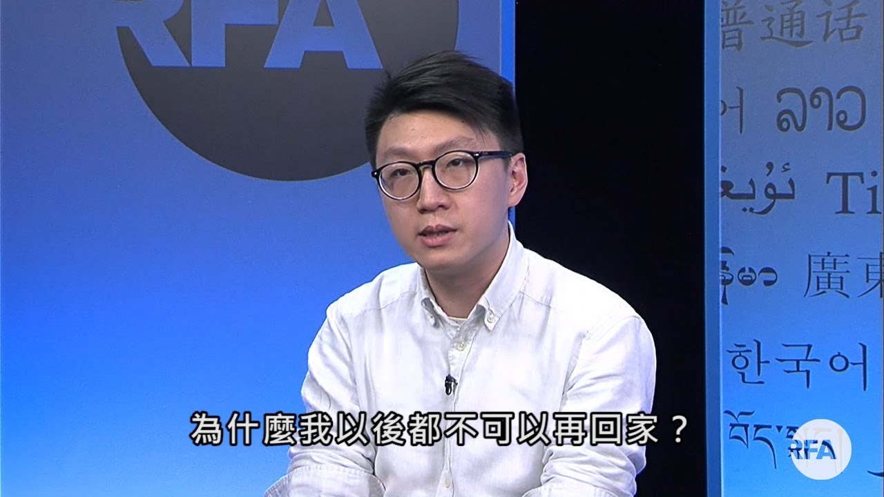 【專訪回顧】梁天琦:香港還有救嗎? - YouTube