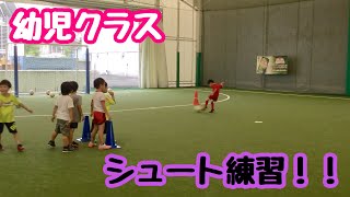 毎週火曜日　幼児クラス2 20200901