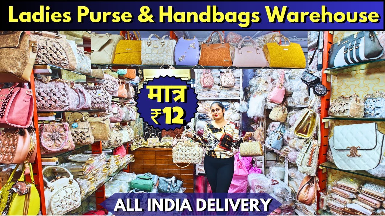 Ladies Purse Wholesale Market Delhi ! Sadar Bazar Side Purse ! Handbags |  video title:- Ladies Purse Wholesale Market Delhi Sadar Bazar Side Purse  Handbags दोस्तों आपको शॉप का एड्रेस चाहिए तो