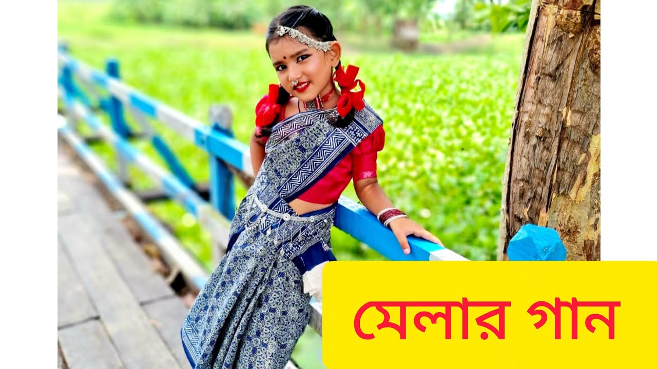 Melar gan ।মেলার গান ।HooliGaasium.। Dance cover ।.Anirban, Subhadeep,. Debraj, .Riddhi ।।SVF music।