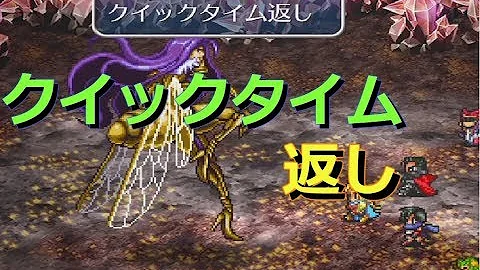 تحميل ドレッドクィーン