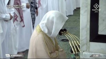 ترتيل مميز لسورة النحل 1 - 55 | تراويح ليلة 18 رمضان 1444ھ | للشيخ د. عبدالمحسن القاسم