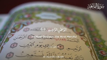 Surah Al-Fatihah (The Opening) - سورة الفاتحة