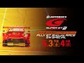 SUPER GT ゴールデンウィークスペシャル 「FOREVER YOUNG」篇