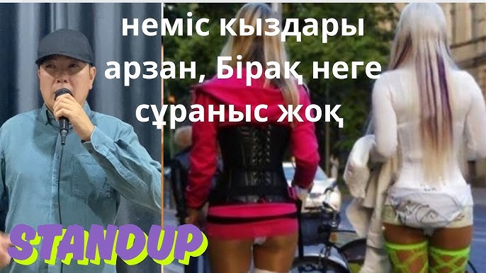 Порно досыма келді Орыс тілінде жеке порно фильмді онлайн көру