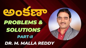 #Trial Balance | Problems & Solutions | FA-I | B.Com | Dr. M. Malla Reddy | MMR Commerce Academy