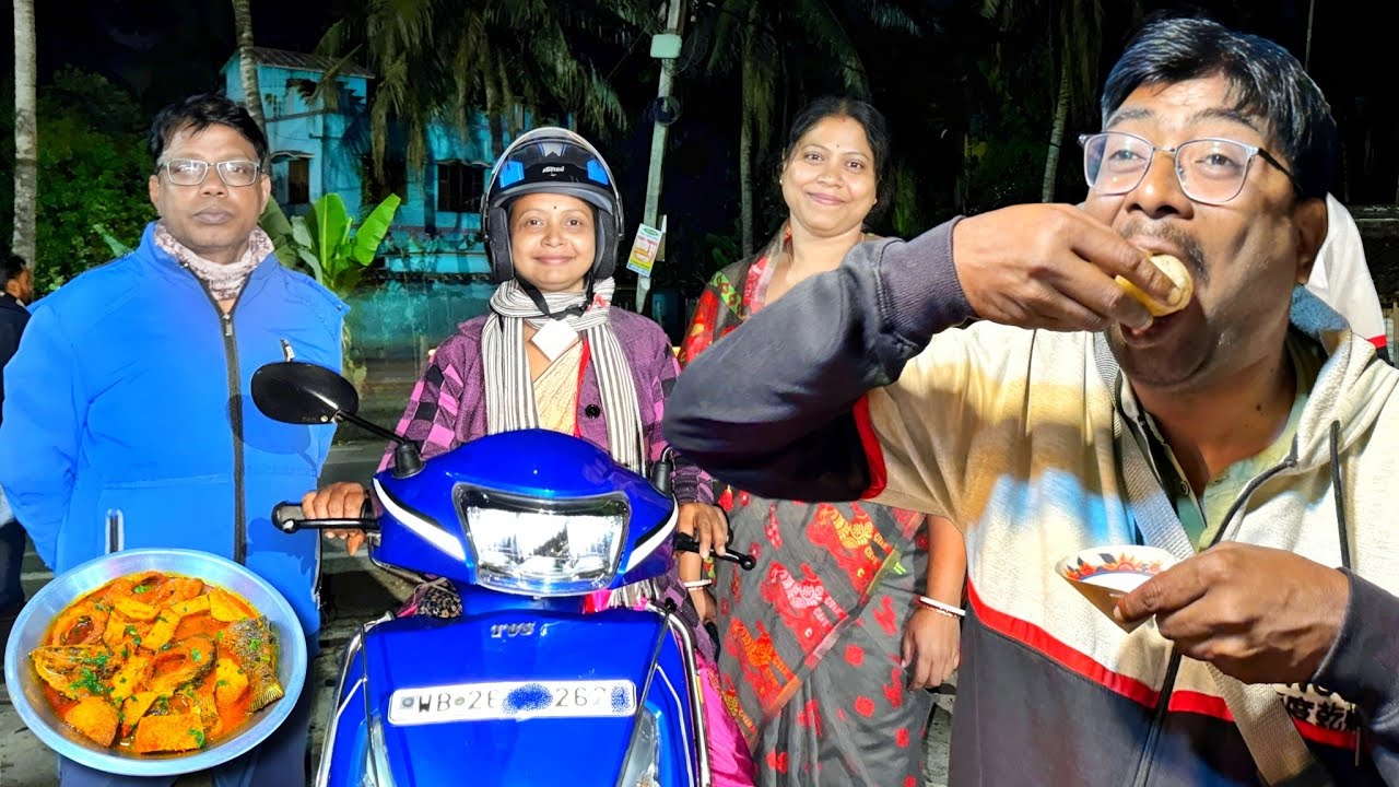 অবশেষে পূরণ হলো আমার একটা বড় শখ!সন্ধ্যায় ননদের সঙ্গে আড্ডা।মেটে আলু,পোনা মাছের স্পেশাল কারি রান্না