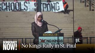 Celebrity No Kings: Ilhan Omar, Bernie Sanders, Bruce Springsteen, Jane Fonda, Joan Baez at St. Paul Rally Net Worth