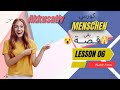 اقوى كورس لتعليم اللغة الالمانيةمن كتاب Menschen ما هو Akkusativ وكيفية استخدامة وتميزة في الجملة 