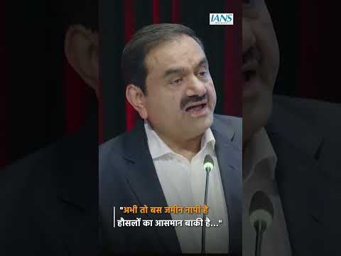 "अभी तो बस जमीन नापी है, हौसलों का आसमान बाकी है…"