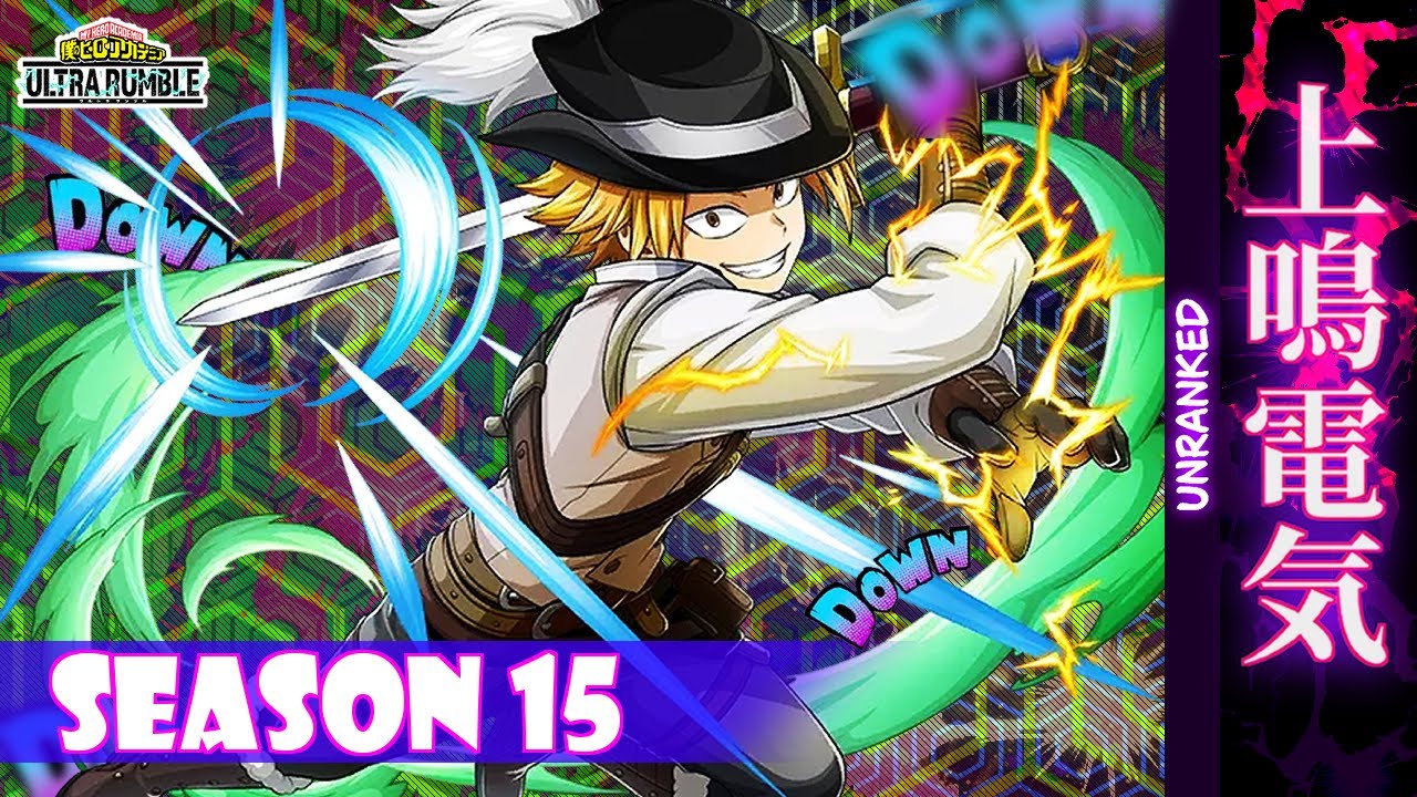 MHUR [SEASON 15] - KAMINARI UNRANKED 57