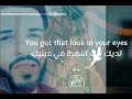 لديك إبتسامة حنينة لديك إبتسامة حنينة