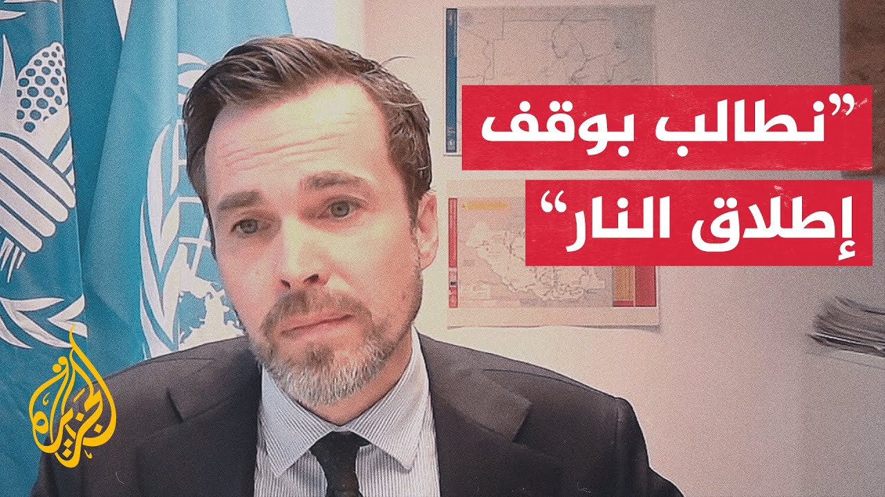   :       
 - 18:56-2025 / 11 / 5