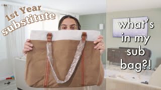 What's In My Substitute Teacher Bag | What's in My Bag: Substitute Teacher Edition | First Year Sub