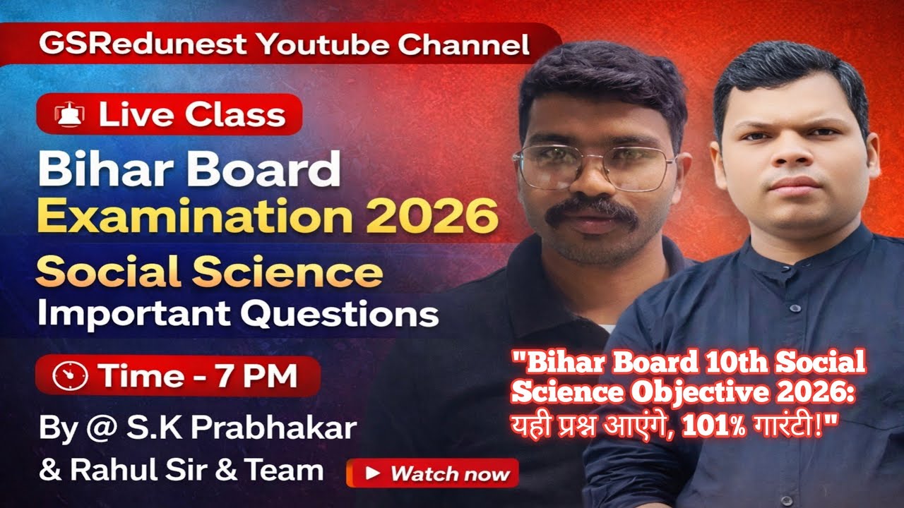 100% गारंटी वाला: 