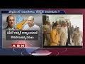 Centre to appoint new Governors to AP & Telangana soon