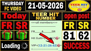 20/05/2026 Shillong Teer Today Result 🎯 Common Number Update || @TeerHitNumber