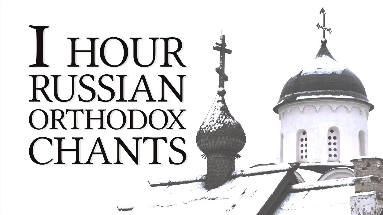 Human-Created | Rainy Night Spent In An Russian Monastery | 1 Hour Sleep Orthodox Chants (No AI)
