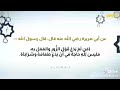 AXAADIITH RAMADAN YASIR MUKHTAR 