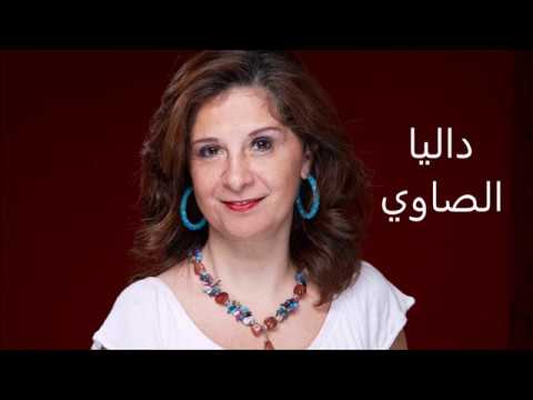 فوازير رمضان 2019 المسلسل اسمه إيه مع دوللي وموللي بطولة داليا الصاوي الحلقة الأولى