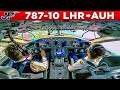 Etihad boeing 78710 cockpit london heathrow to abu dhabi