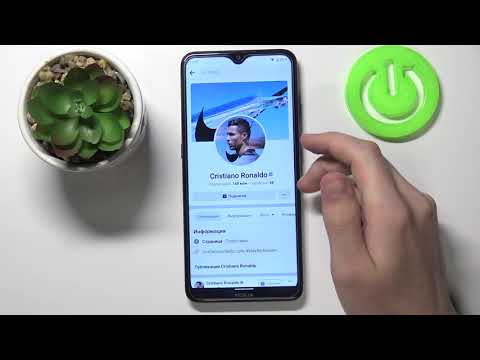 Как добавить в друзья в Facebook на Android / Друзья в Фейсбуке на Андроид телефоне