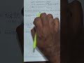 Basic terms in Pharmacology Part-1 #pharmcology 