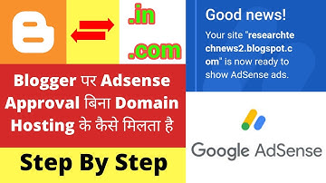 💻 Blogger पर AdSense Approval बिना Domain & Hosting के कैसे मिलता है 🤔 | Step by Step Guide 🚀