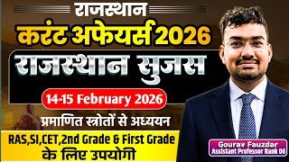 14-15 February Daily Current| February Rajasthan Current Affairs| RPSC,RSSB|By Gaurav Fauzdar Sir