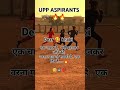 UPP aspirants 🔥🔥🏃🏃#running #missionkhaki #motivation #khakhi #trendingshorts #shortsvideo #myvideo