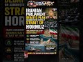 Iranian Parliament Reviews Strait of Hormuz Control Plan