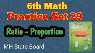 Famous 6th Math Practice Set 29 | class 6 Math Ratio and Proportion Practice Set 29 Wealth