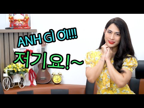 Video [TẬP 58] GỌI NGƯỜI HÀN SAO CHO KHÉO LÉO - TIP THÀNH... - YouTube