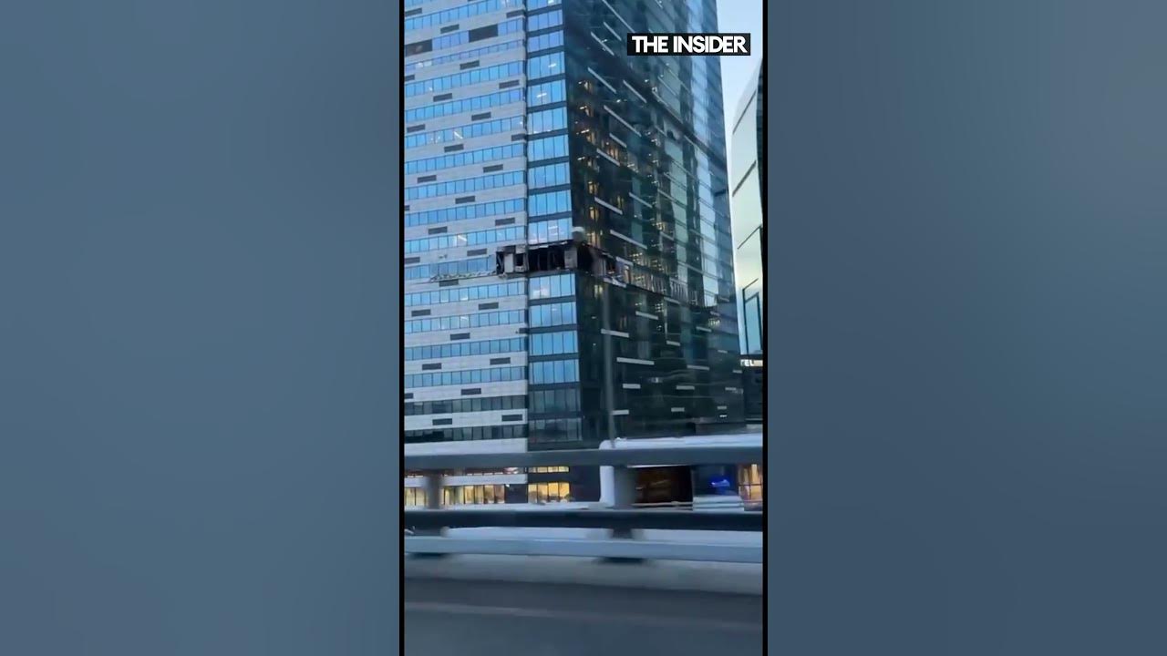 Дрон в москва сити фото