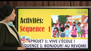 Activités Projet 1; Séquence 1  3AP