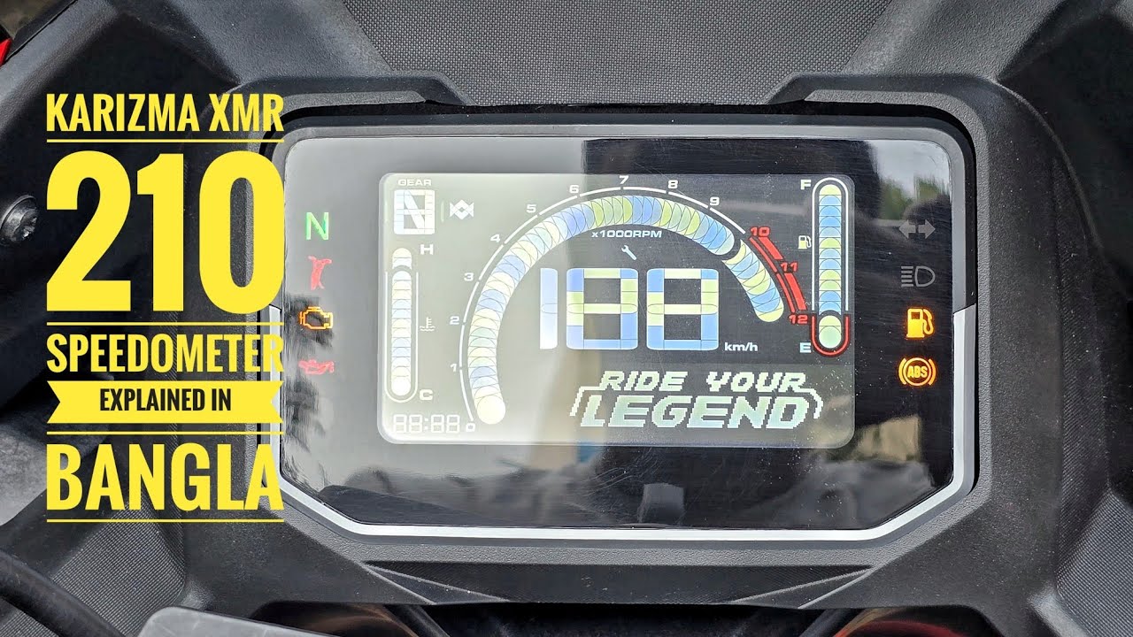 karizma XMR 210 speedometer explained in Bangla YouTube