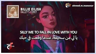 Billie Eilish - Halley’s Comet (lyrics) مترجمة