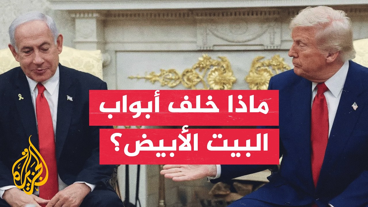 ����� �� ������| �� ����� ��� �����.. ����� ������� ����� ���� ���� ��������
 - نشر قبل 9 دقيقة